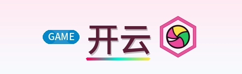 开云 Logo